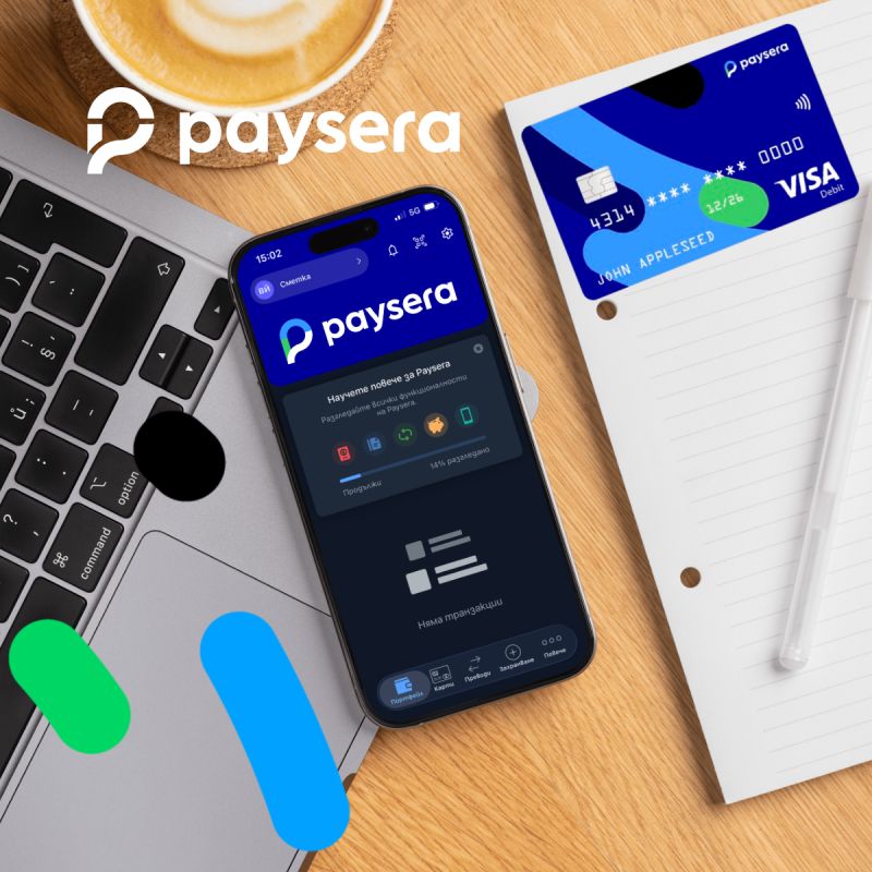 Paysera In